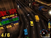 une photo d'Ã©cran de Fun Tracks sur PC